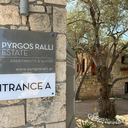 Pyrgos Ralli Estate شقة